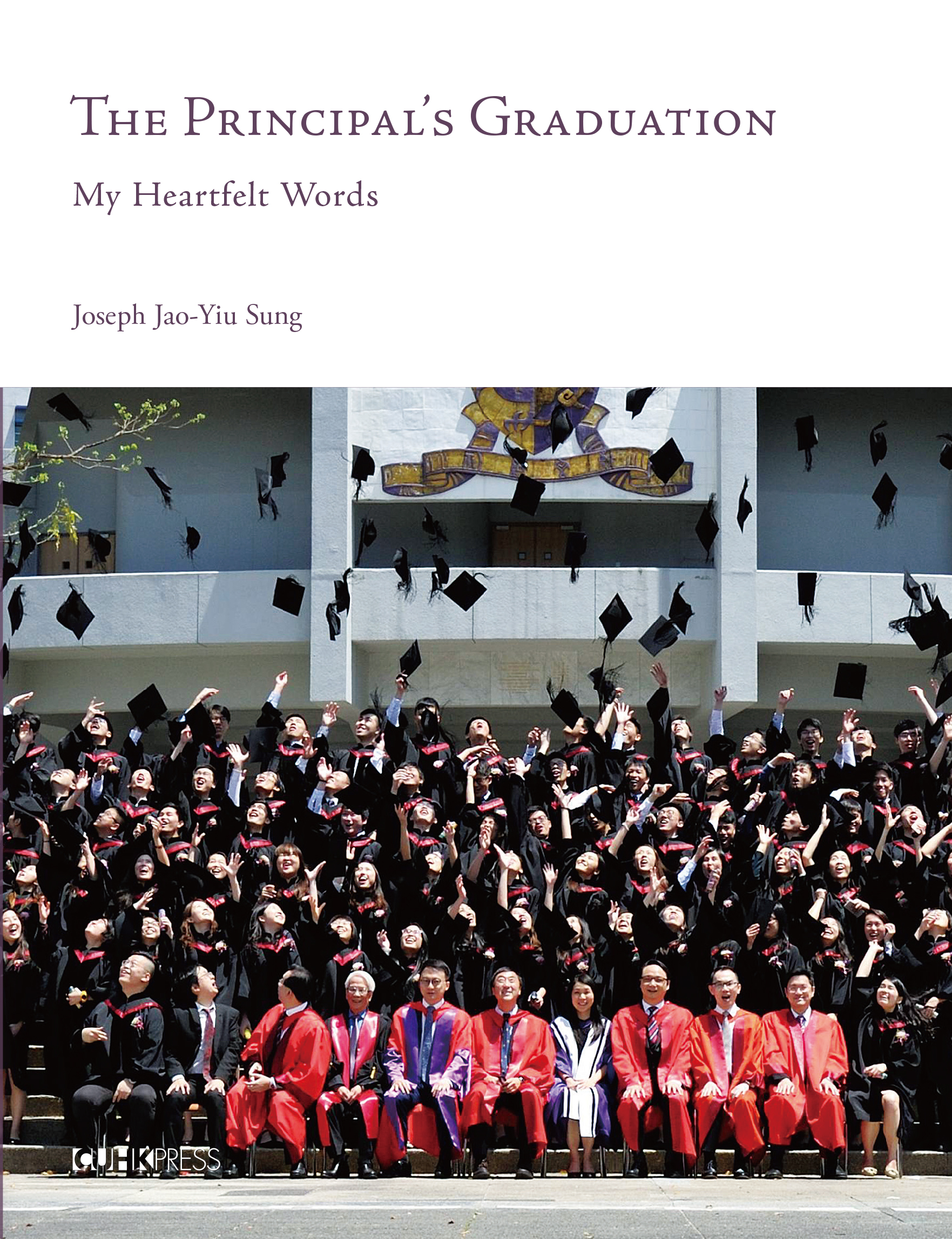 香港閱讀城 - The Principal's Graduation: My Heartfelt Words 