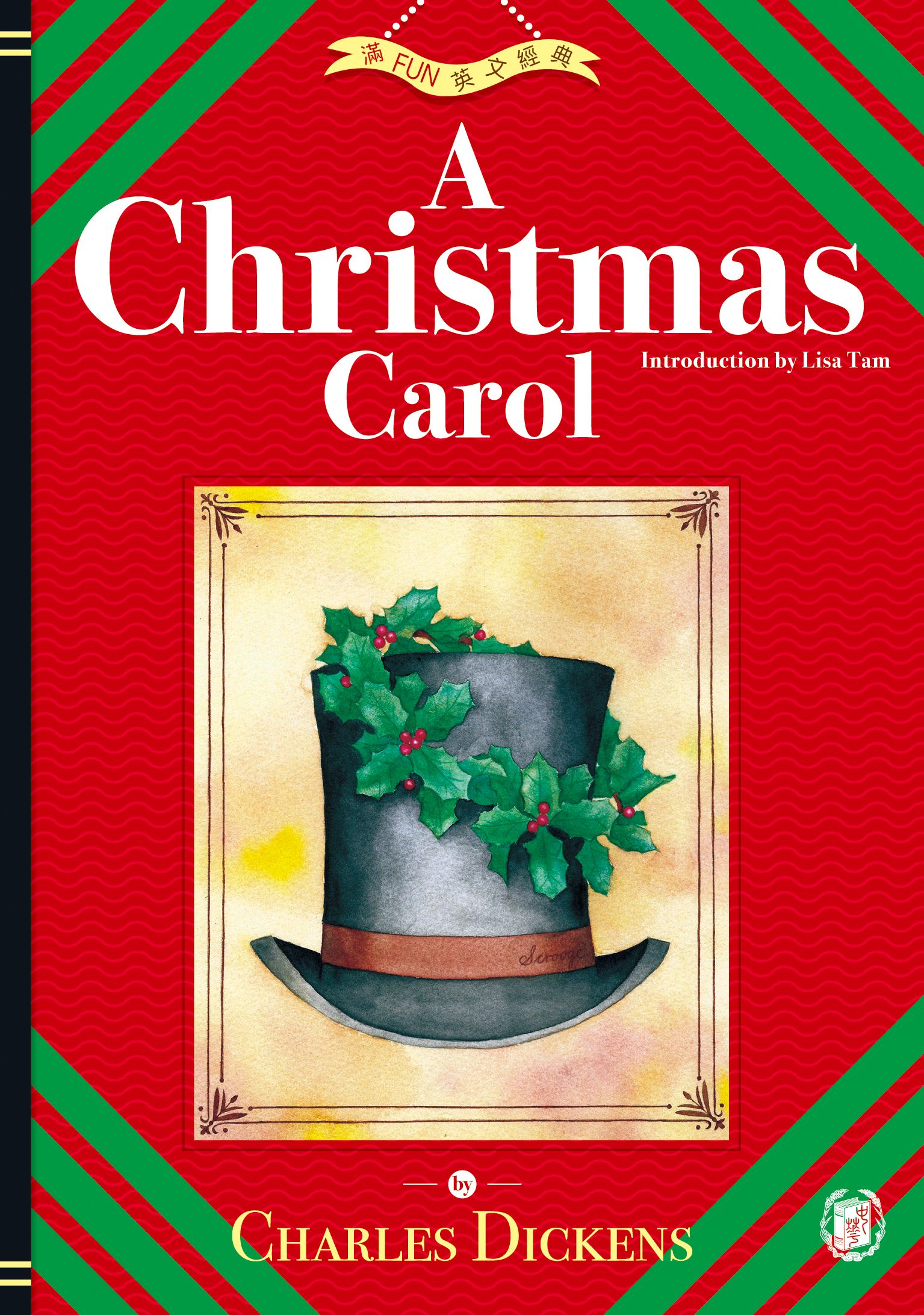 A Christmas Carol