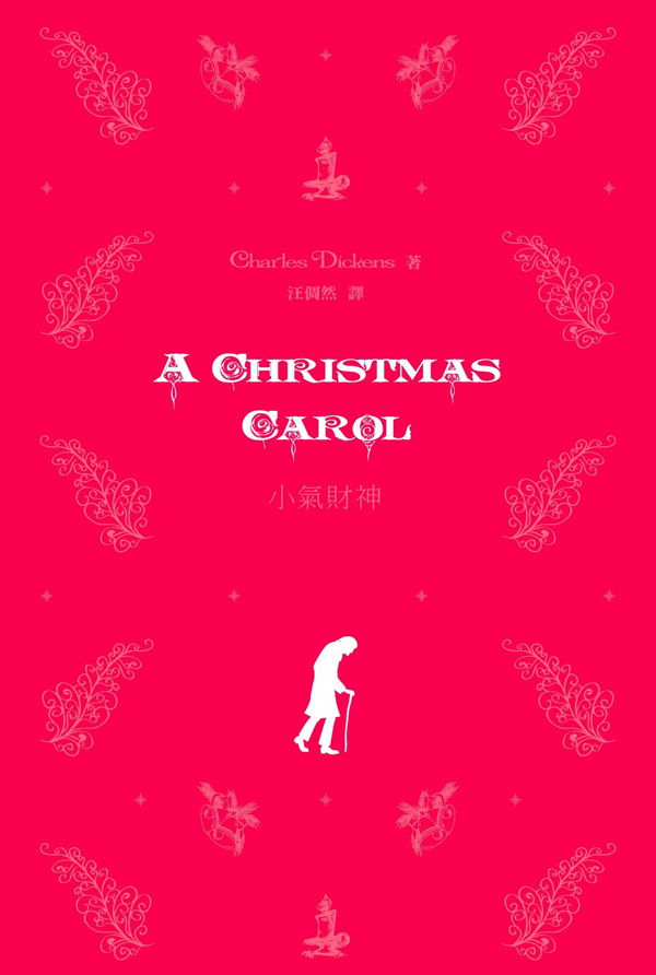 A Christmas Carol 小氣財神